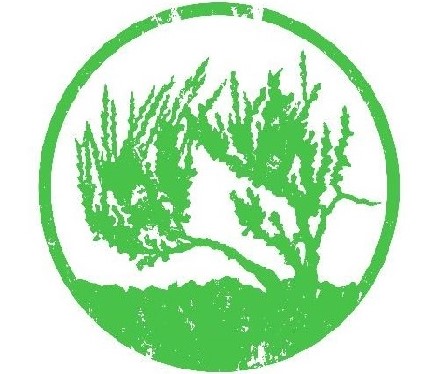 Sagewood Landscape Design Logo