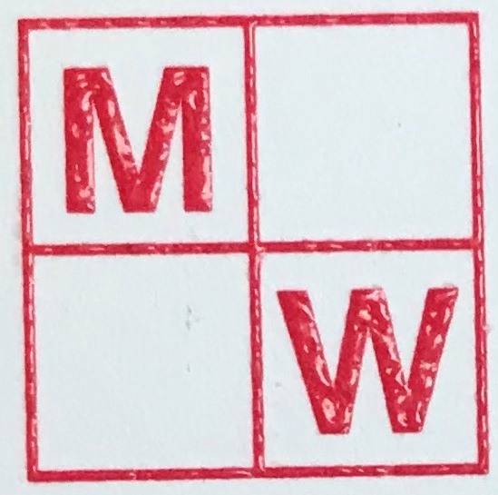 Midwest Construction Company Logo