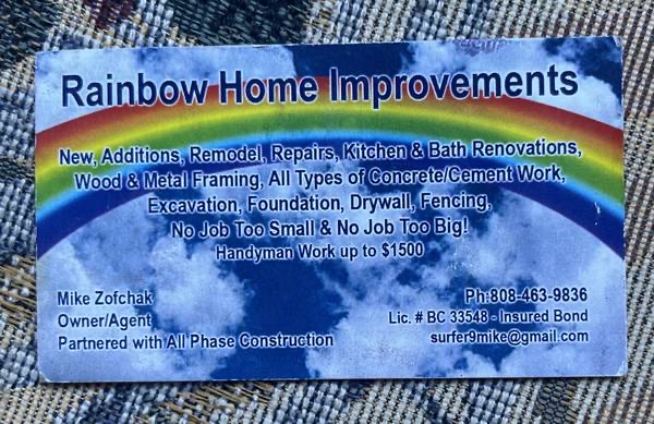Rainbow Home Improvements Logo