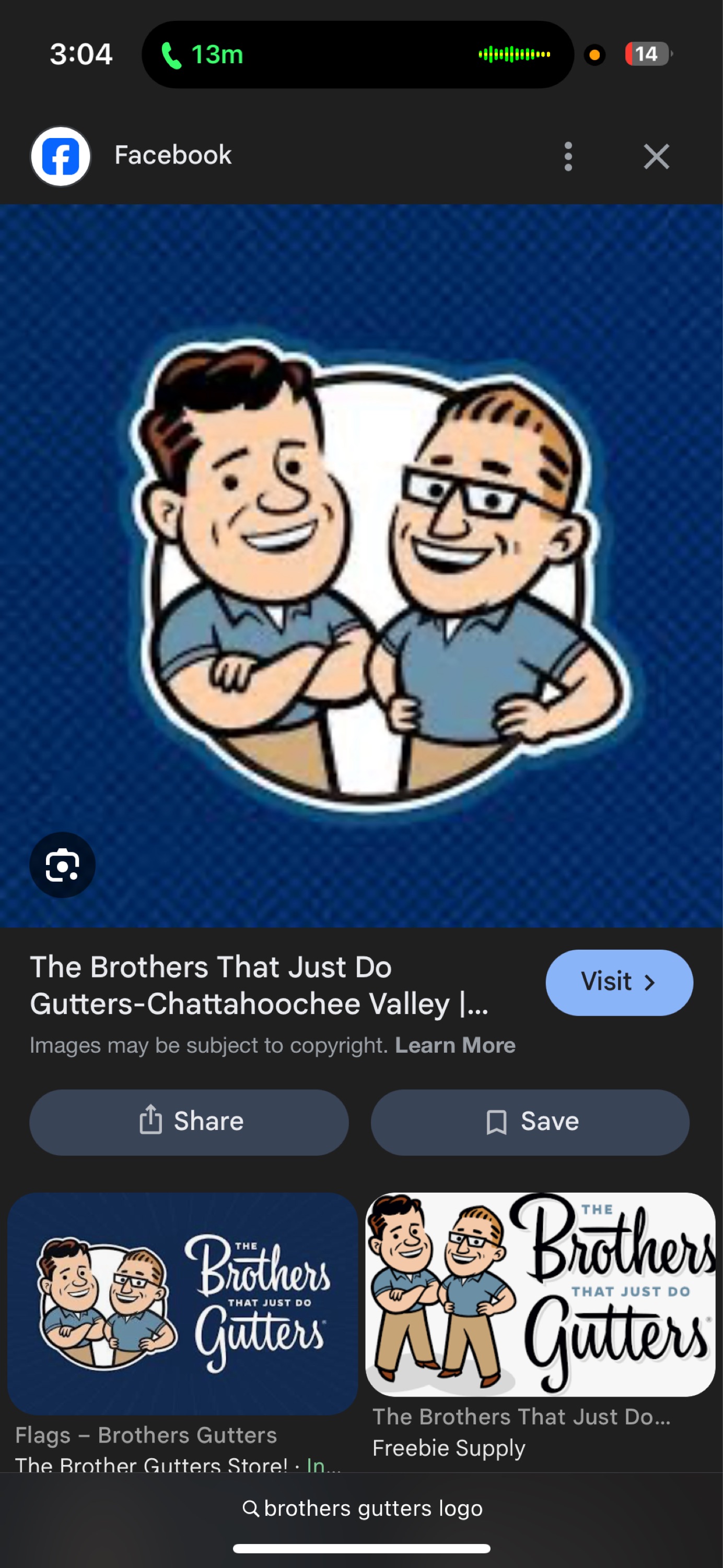 The Brothers That Just Do Gutters Logo