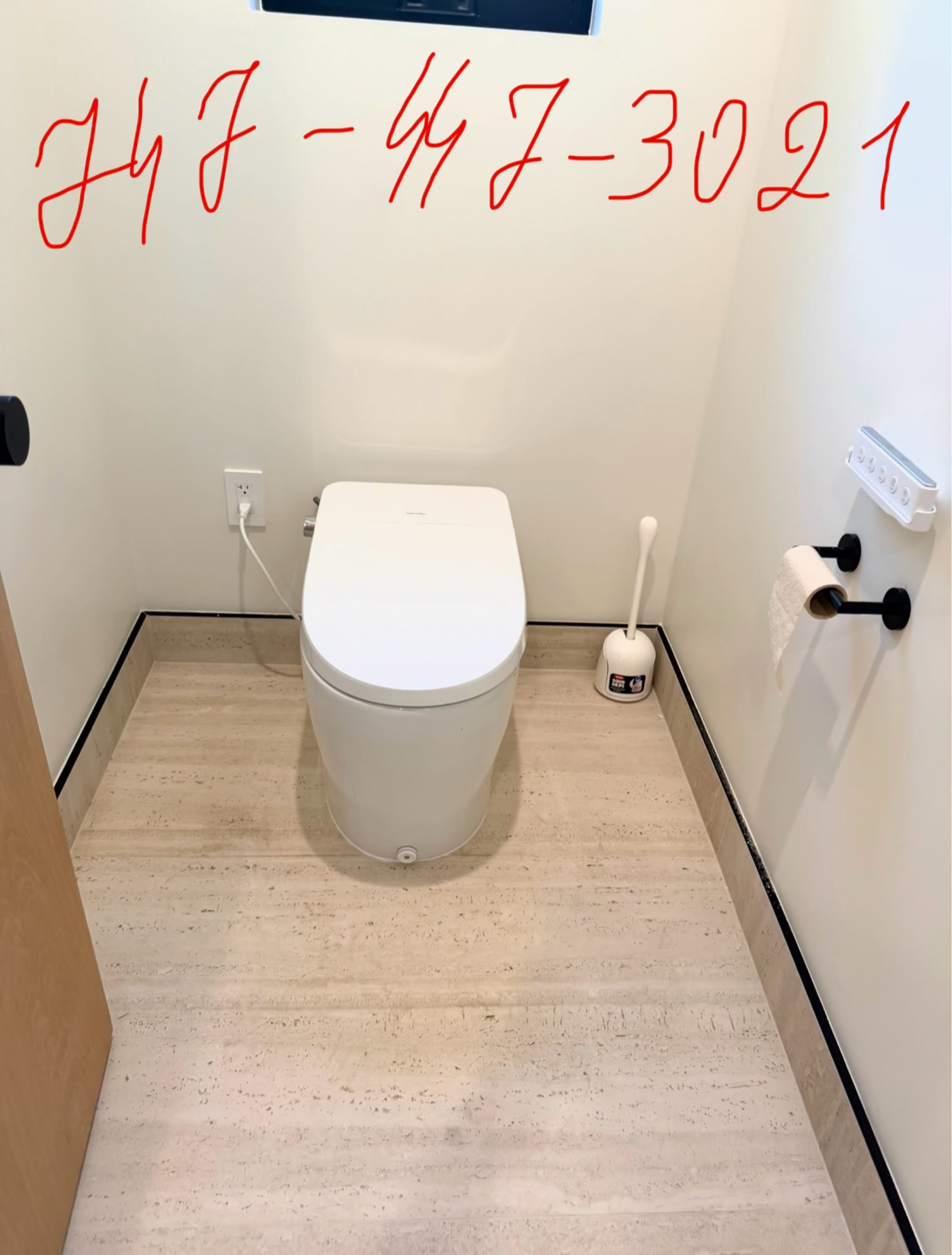 Harris Plumbing repairs 24/7 Logo