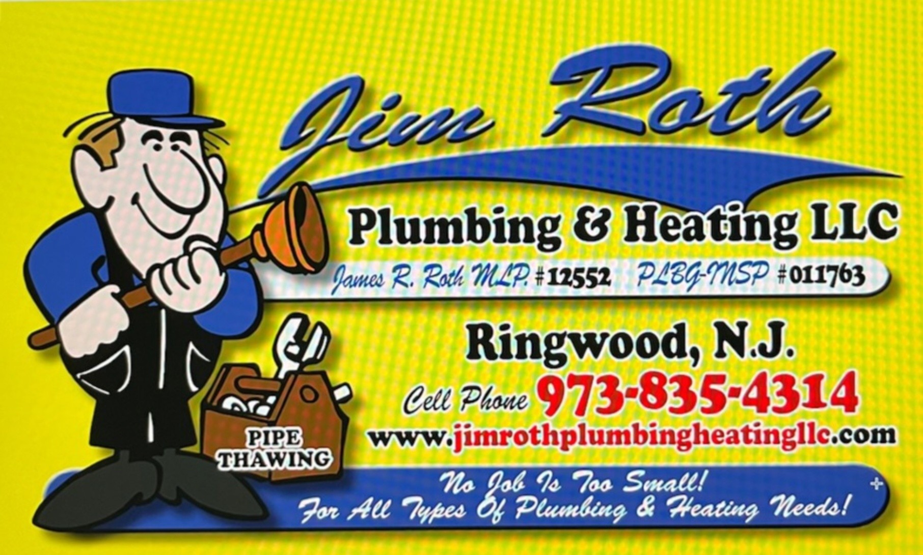 JAMES R ROTH Logo