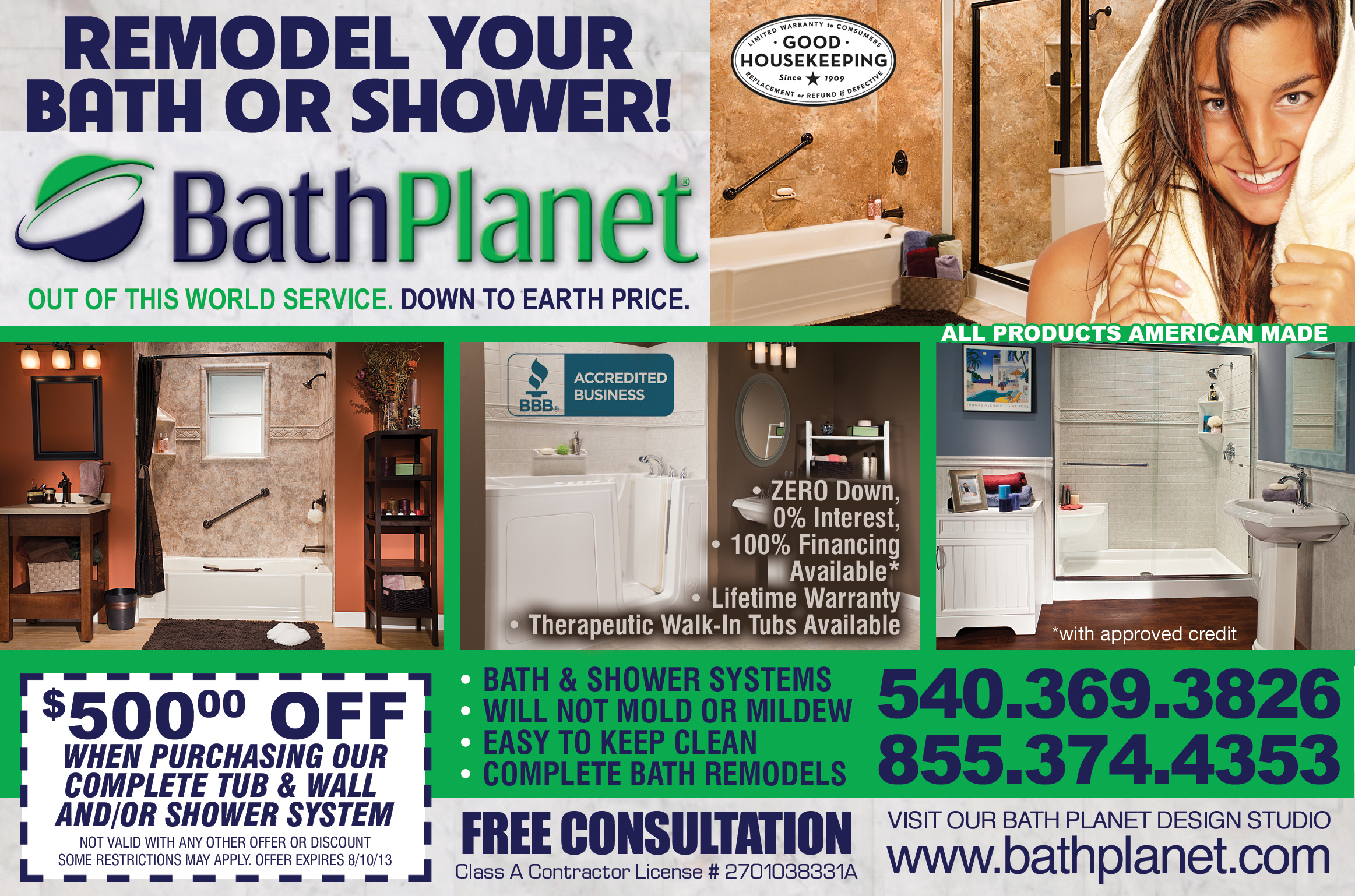 Bath Planet Logo