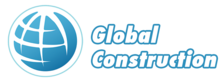 Global Construction Logo