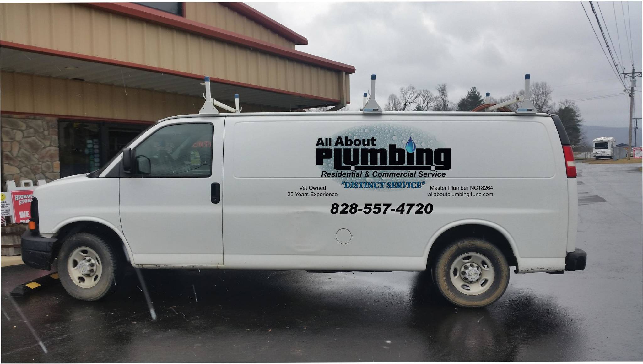 Allabout Plumbing & Backhoe Service, Inc. Logo