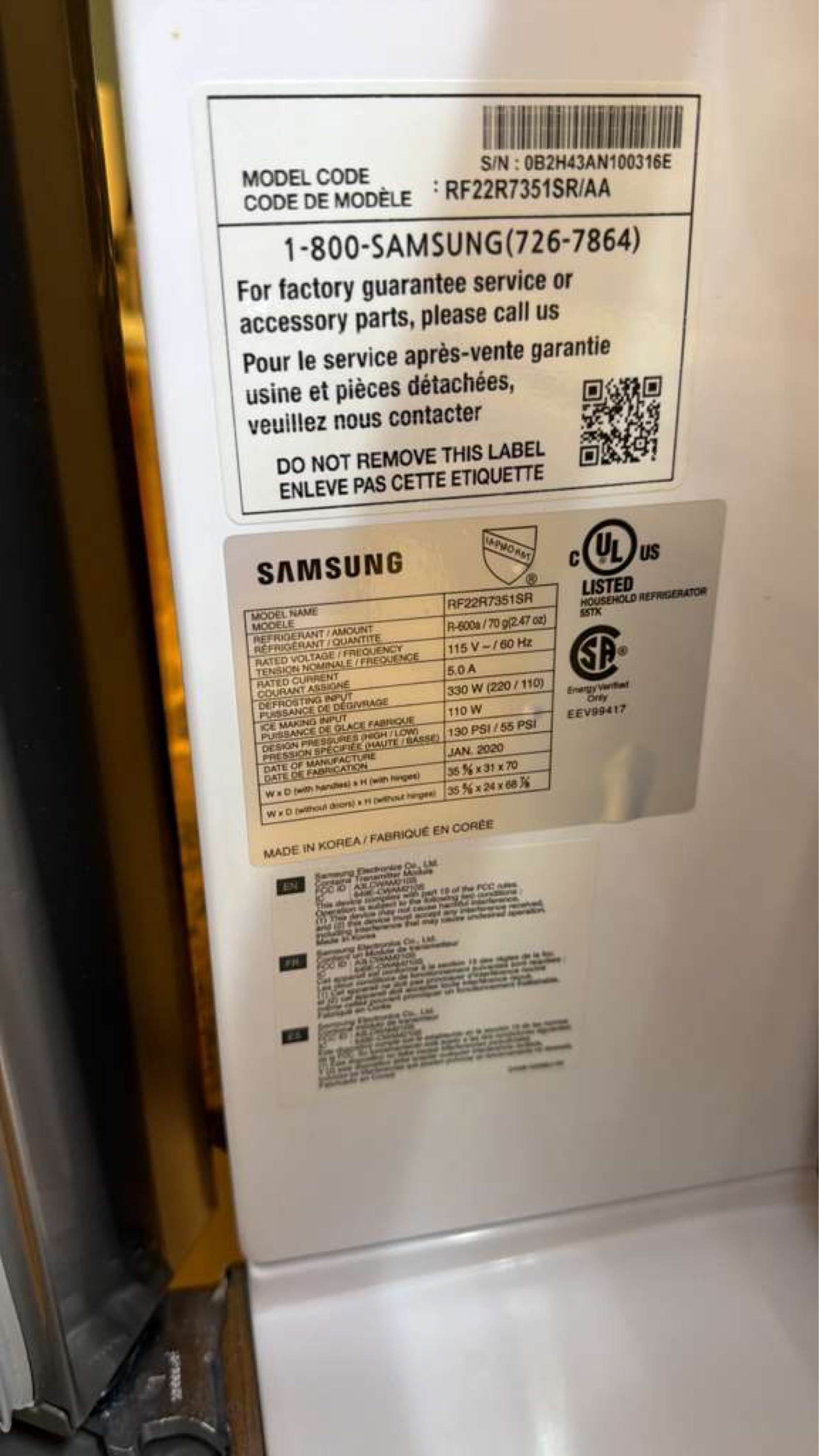 DadeAppliance Logo