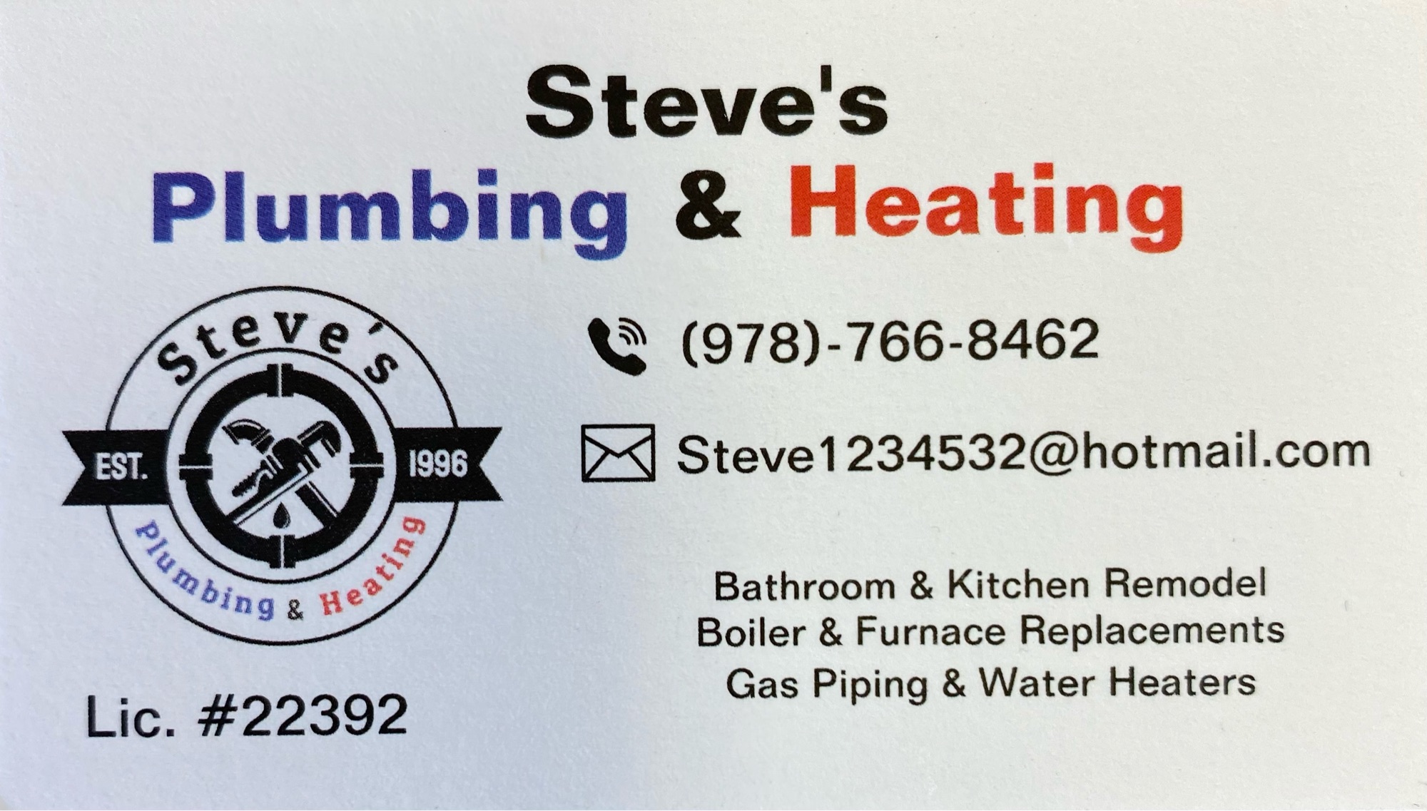 Steve's Plumbing & Heating Logo