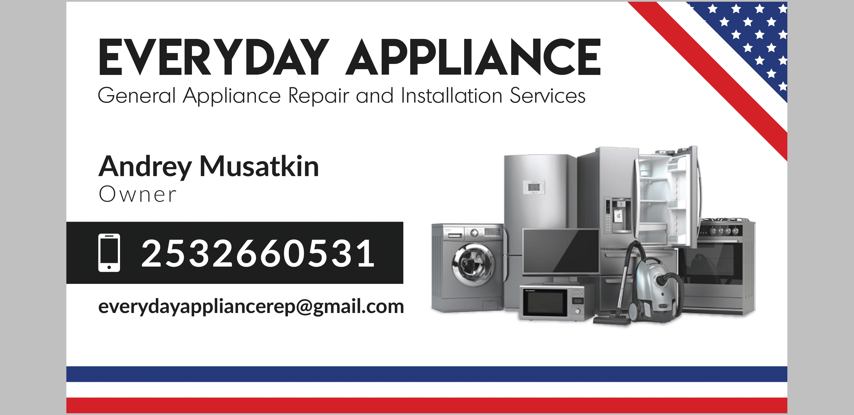 Everyday Appliance Logo