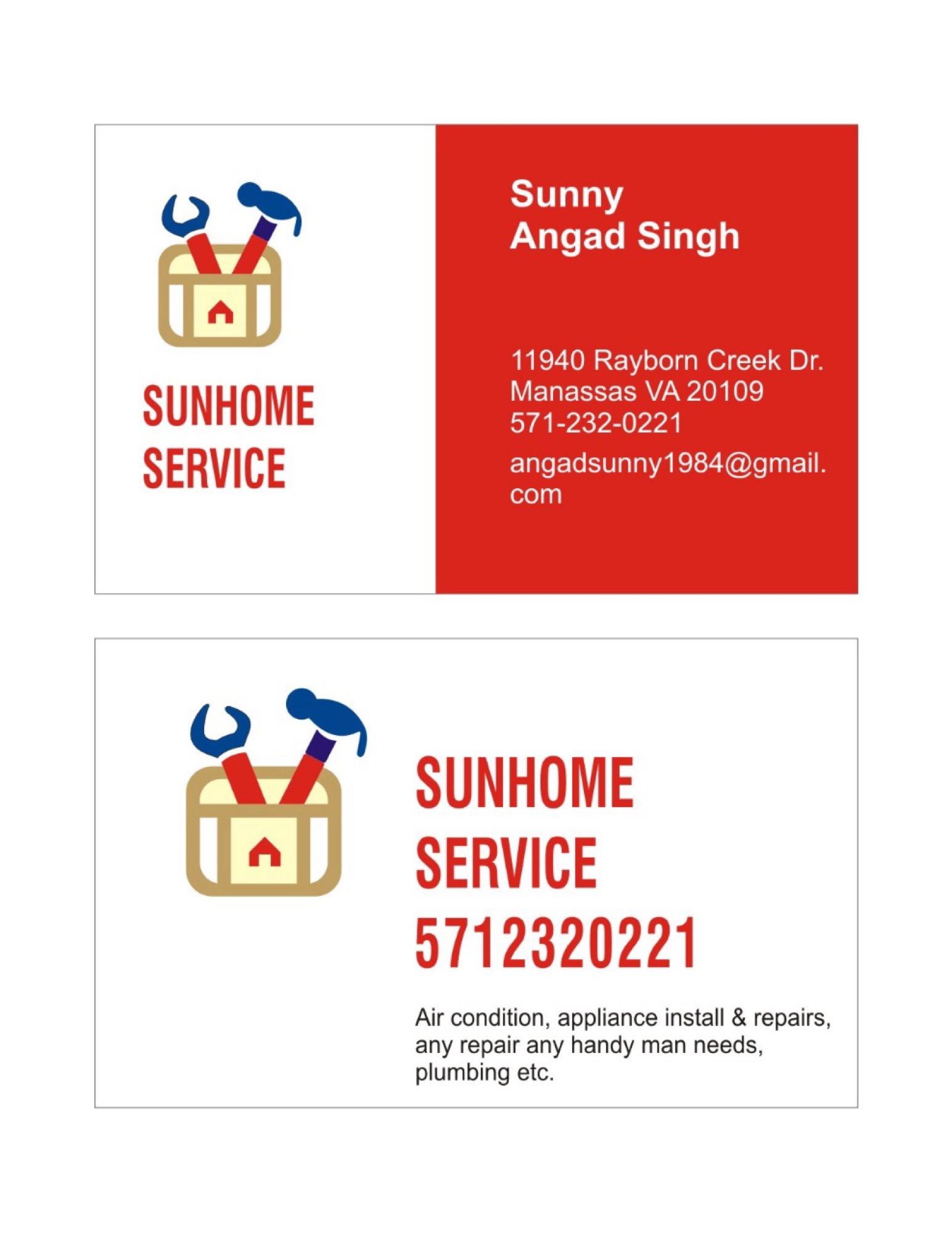 Sun Home Service, LLC Logo