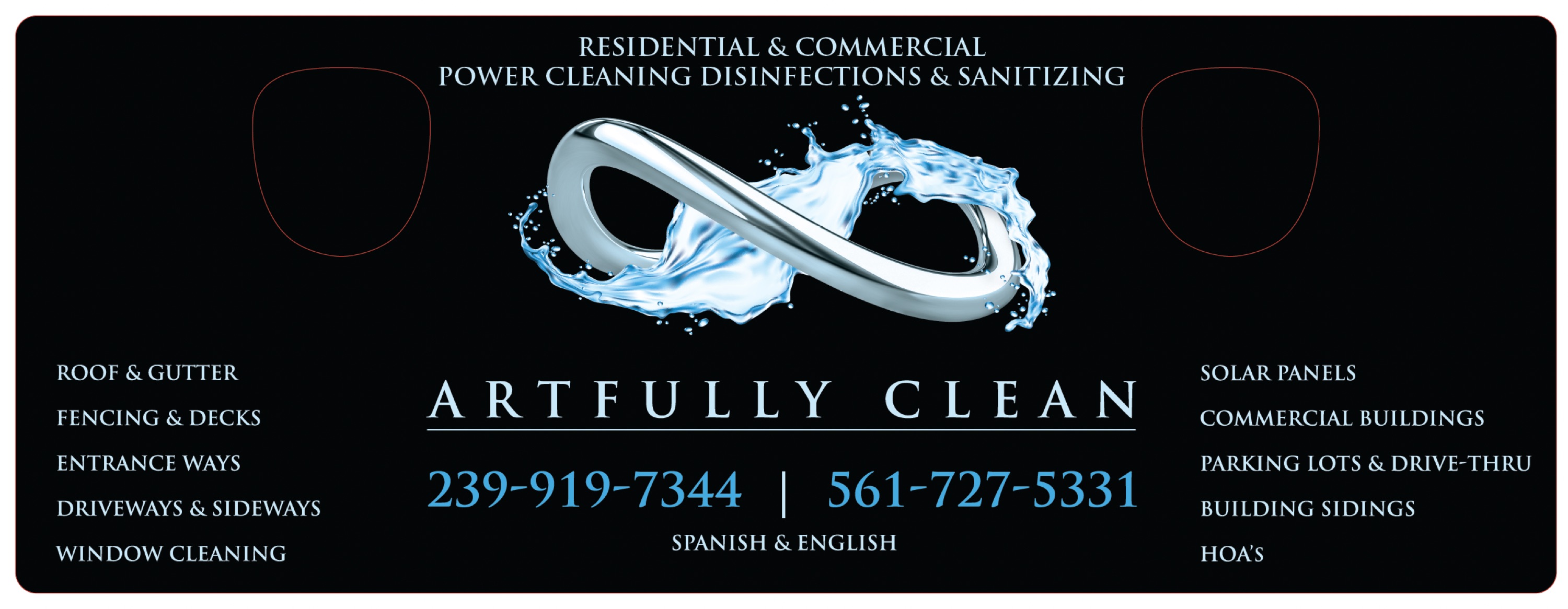 Artfully Clean, LLC Logo