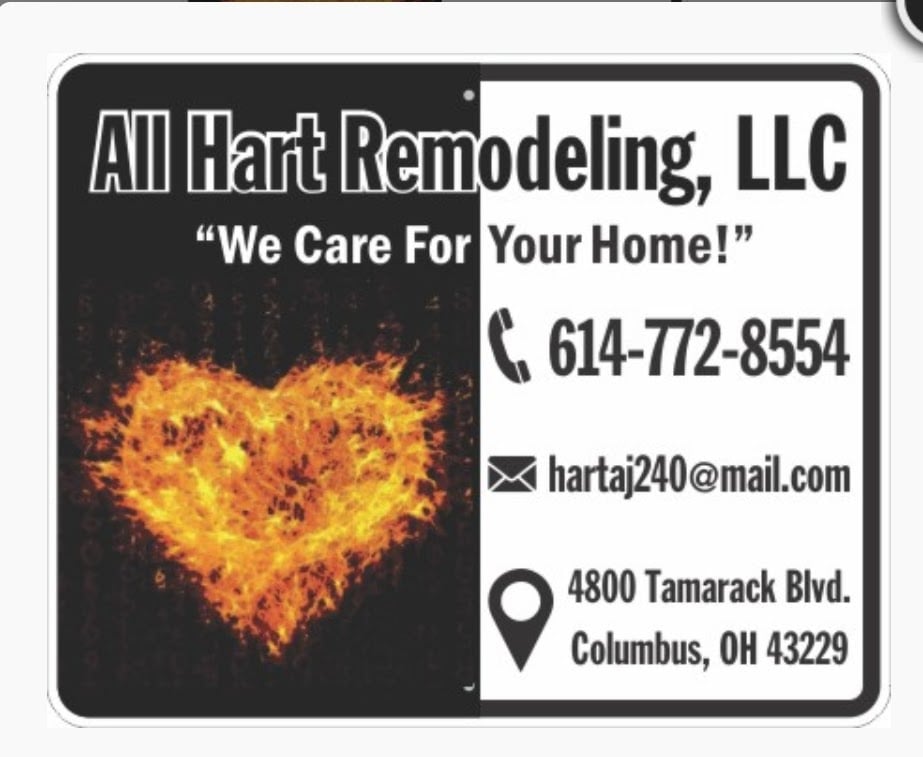 All Hart Remodeling, LLC Logo
