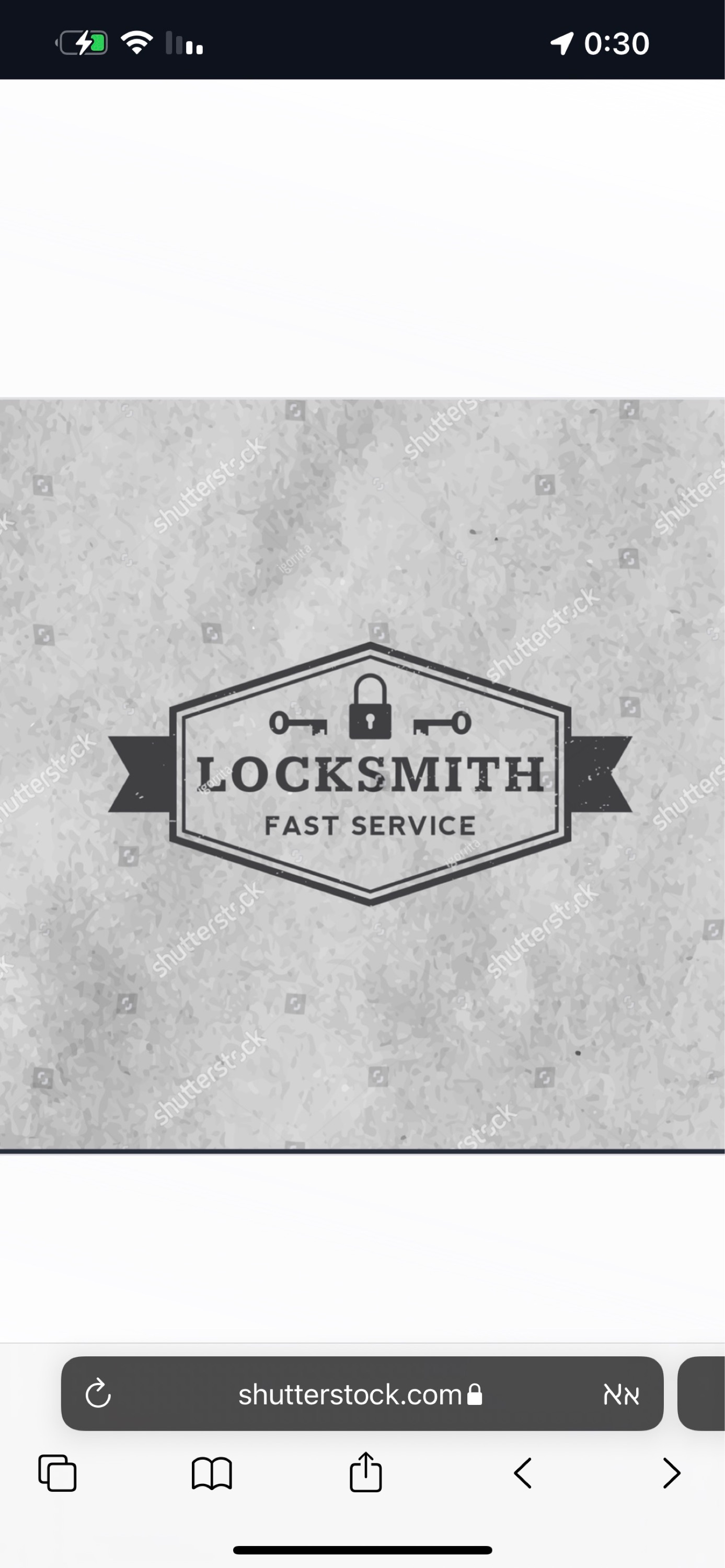 Elbaz Locksmith Logo