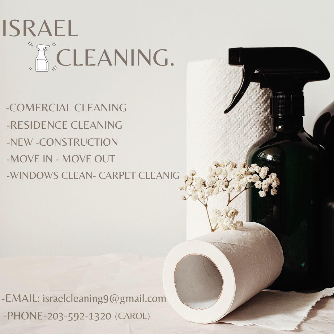 ISRAEL CLEANING INC. Logo