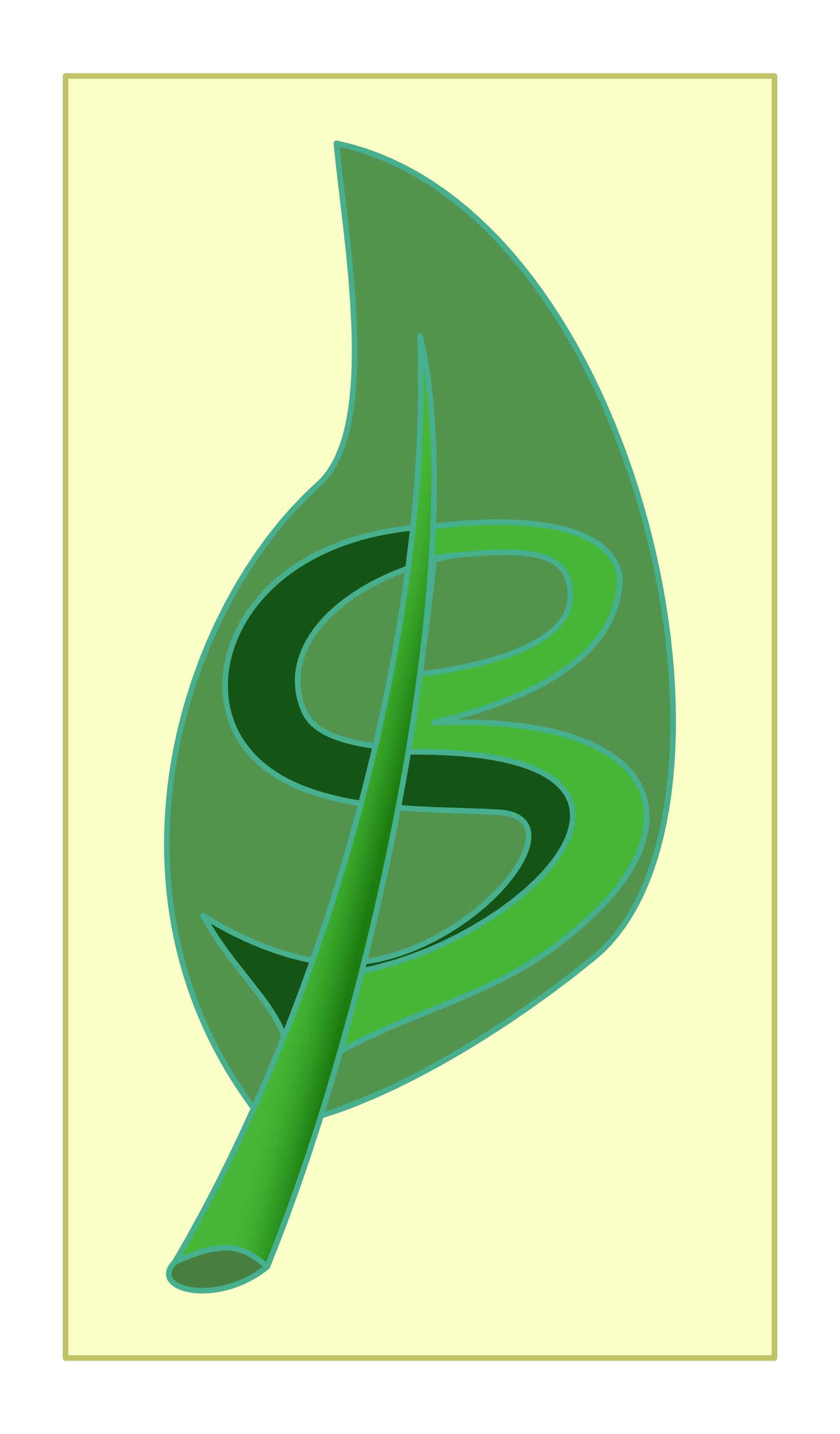 Shelly B Arts Logo