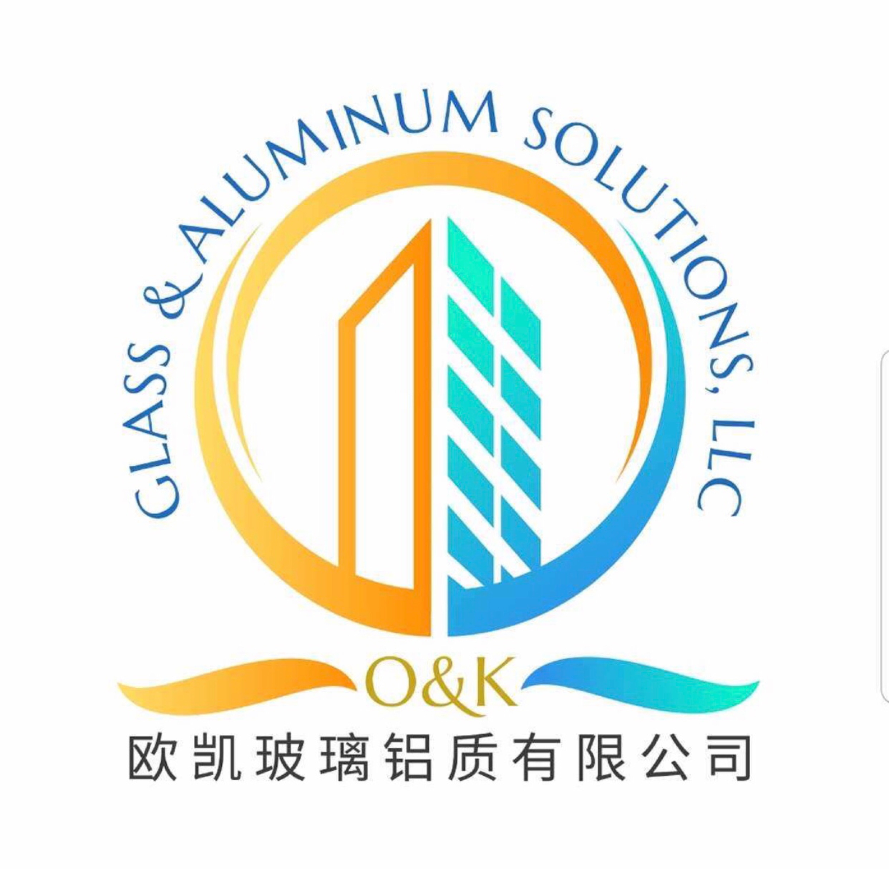 O&K Glass and Aluminum Solutions Logo