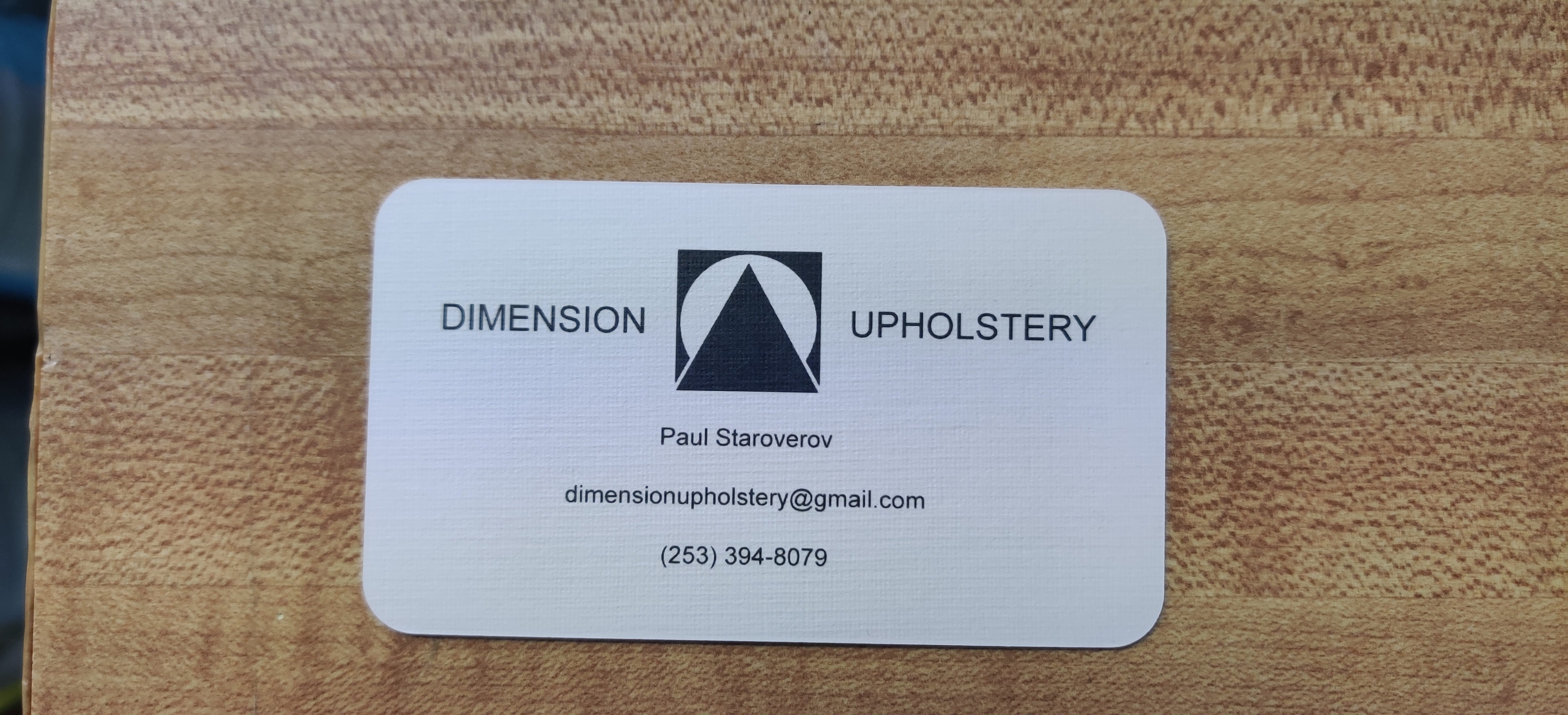 Dimension Upholstery Logo