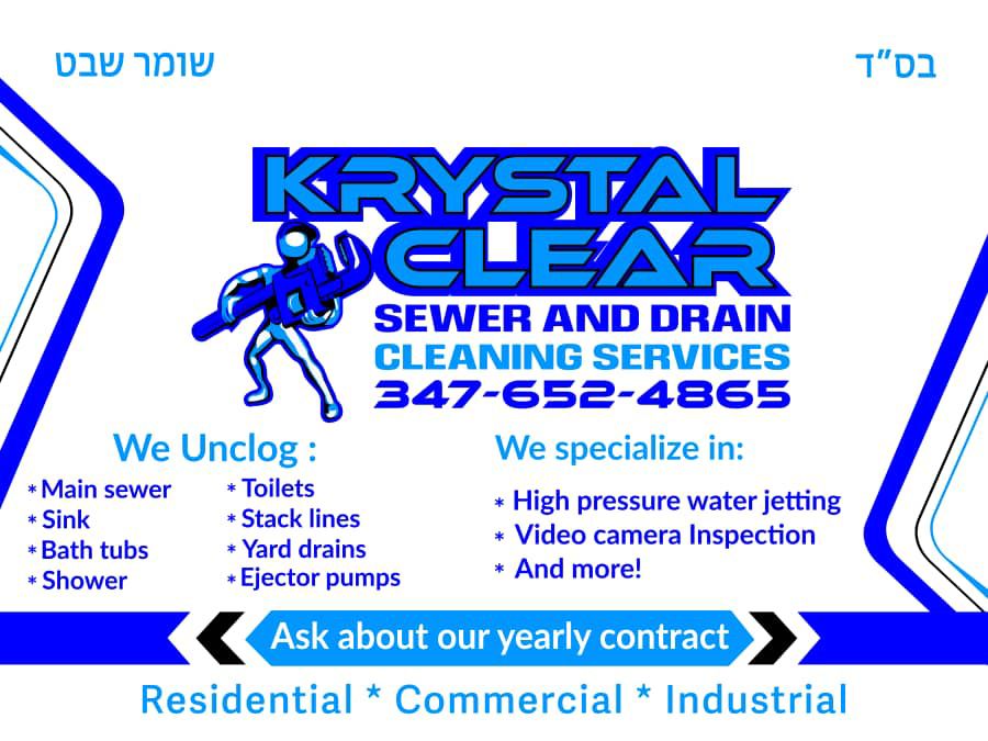 Krystal Clear Sewer & Drain Cleaning Services, LLC Logo