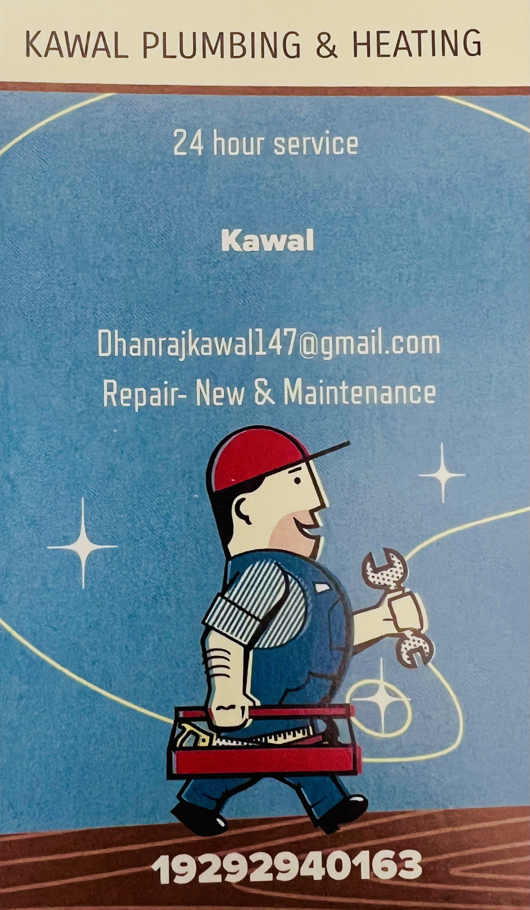 KAWAL PLUMBING & HEATING LLC Logo