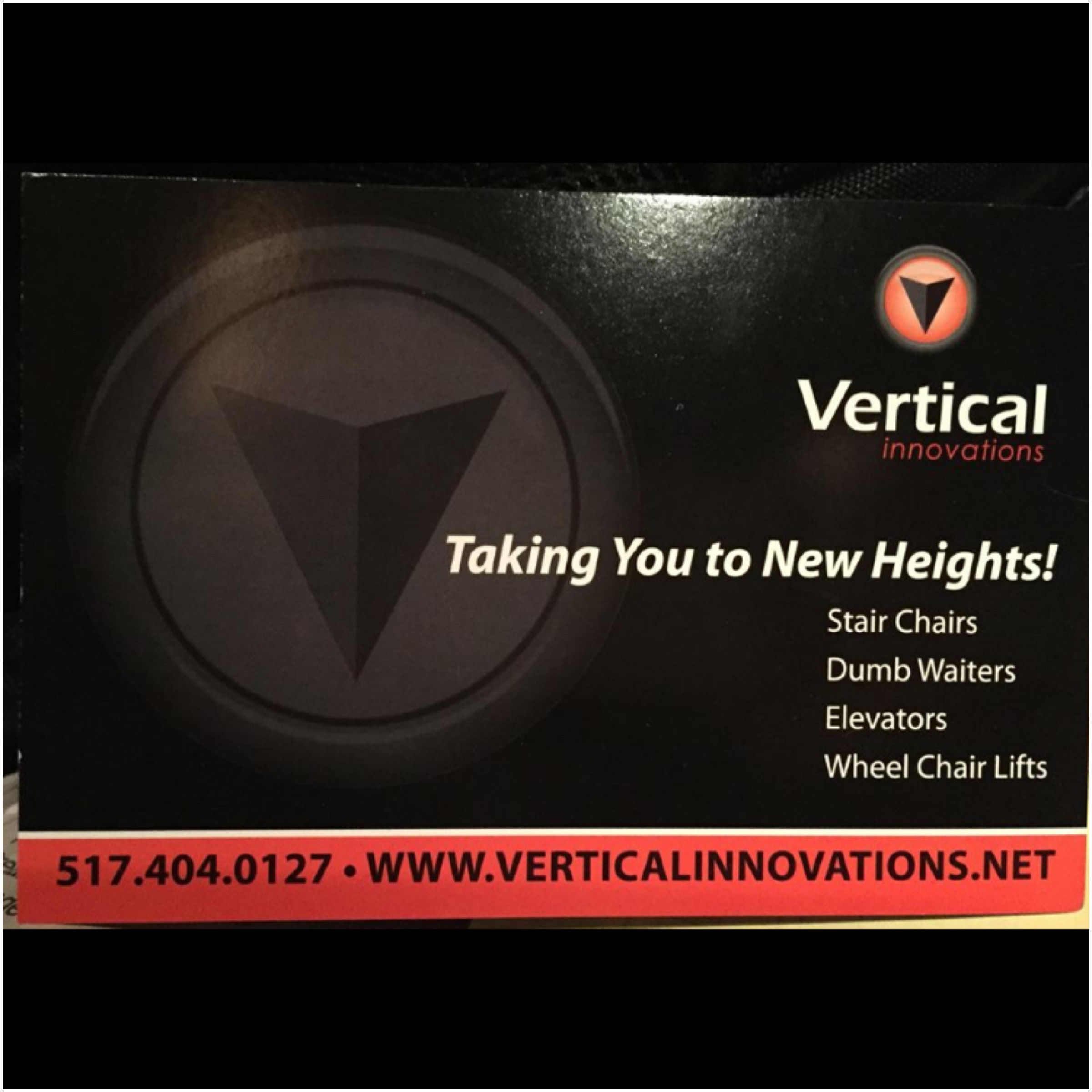 Vertical Innovations, Inc. Logo