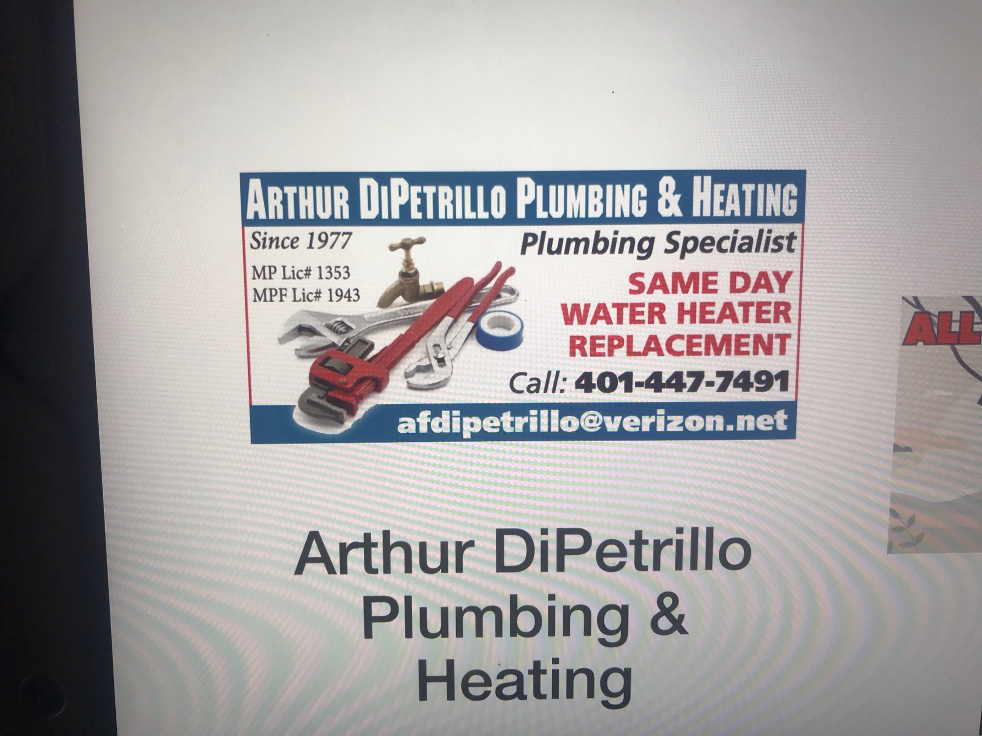 Arthur Dipetrillo Plumbing & Heating Logo