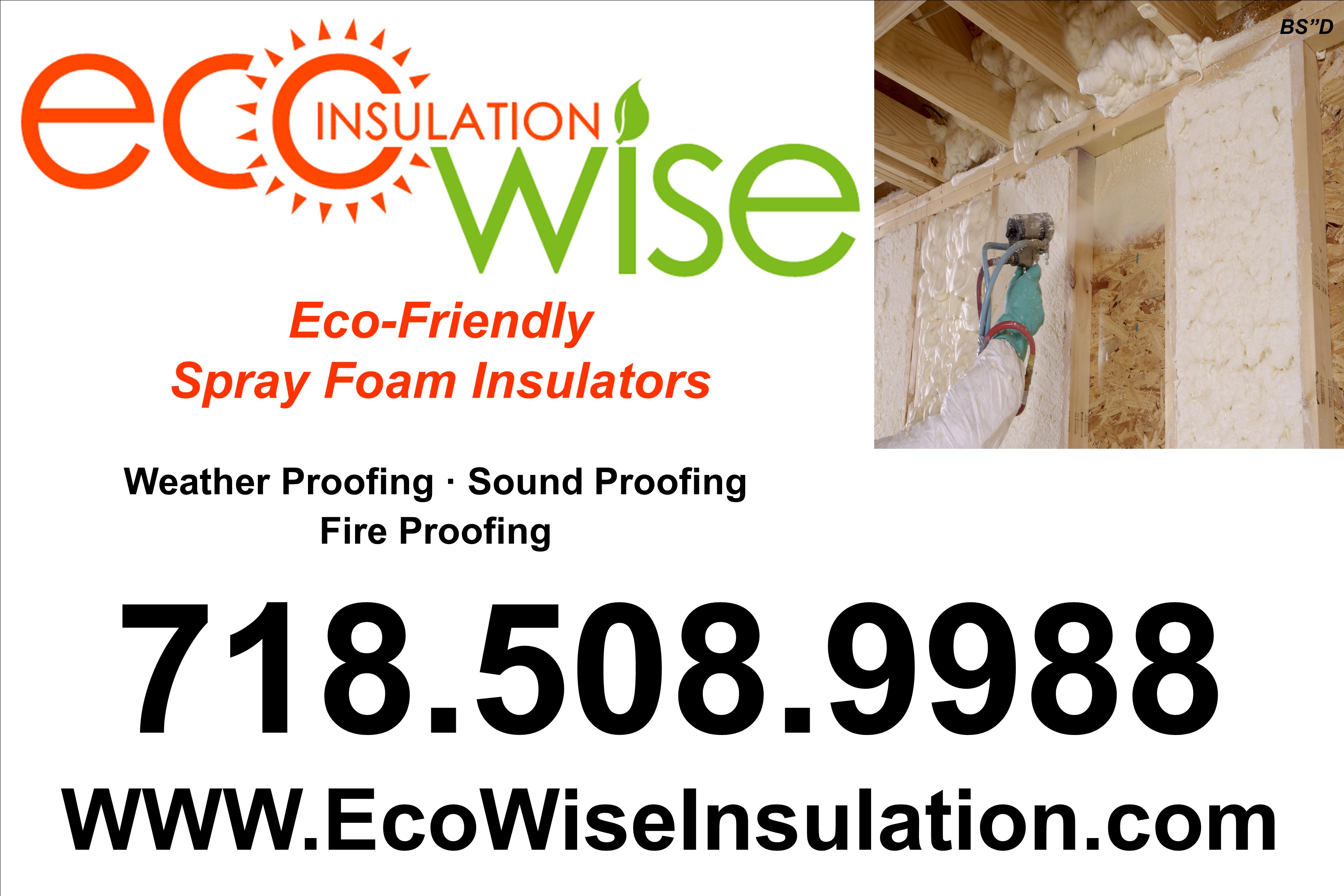 EcoRite Insulation Solutions Logo