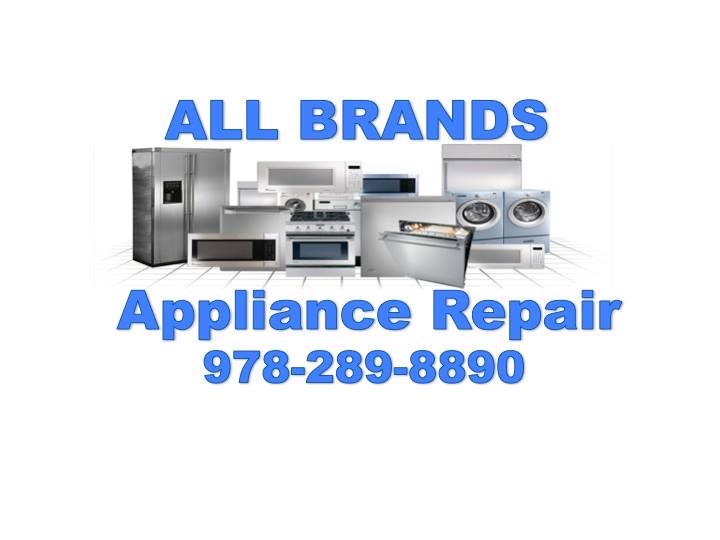 All Brands Appliance Repair Logo