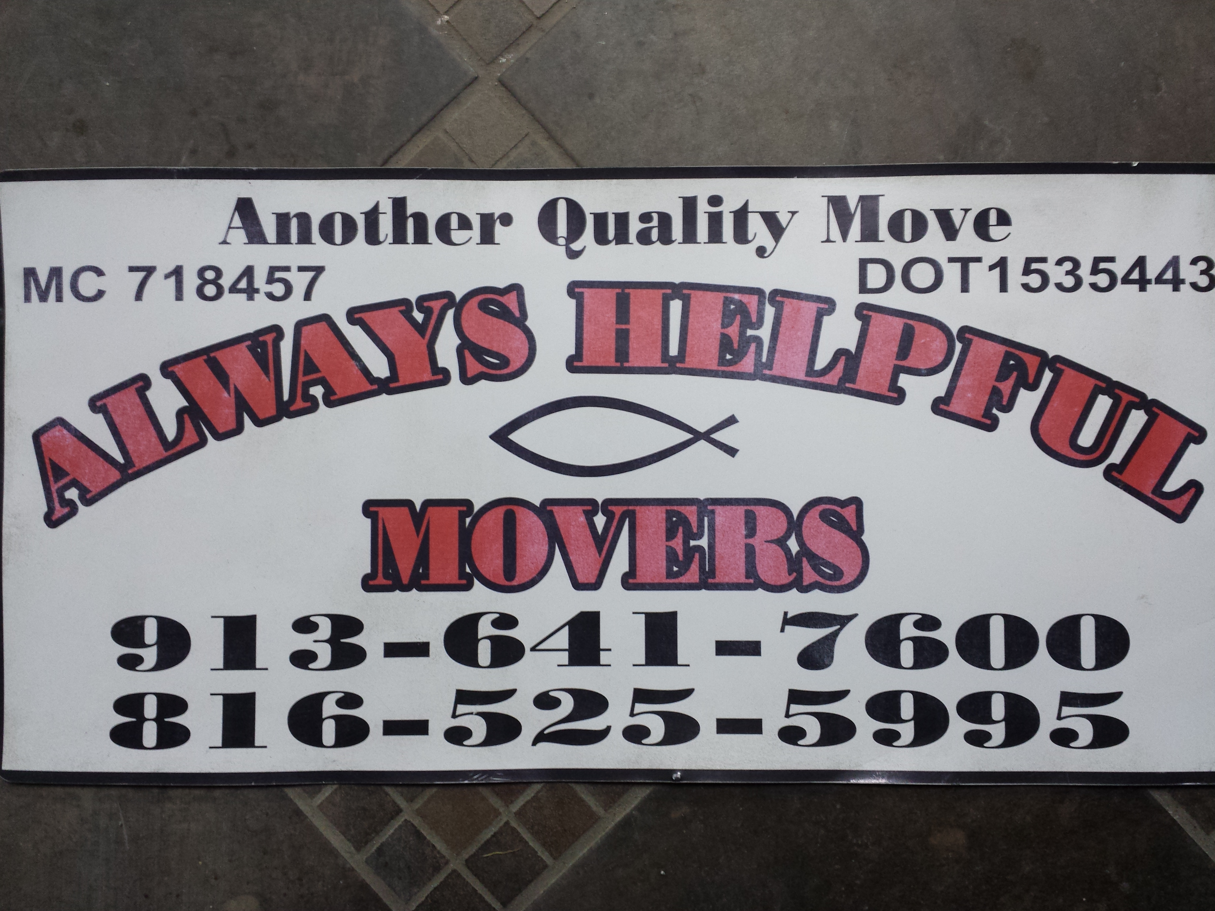 Always Helpful Movers Logo