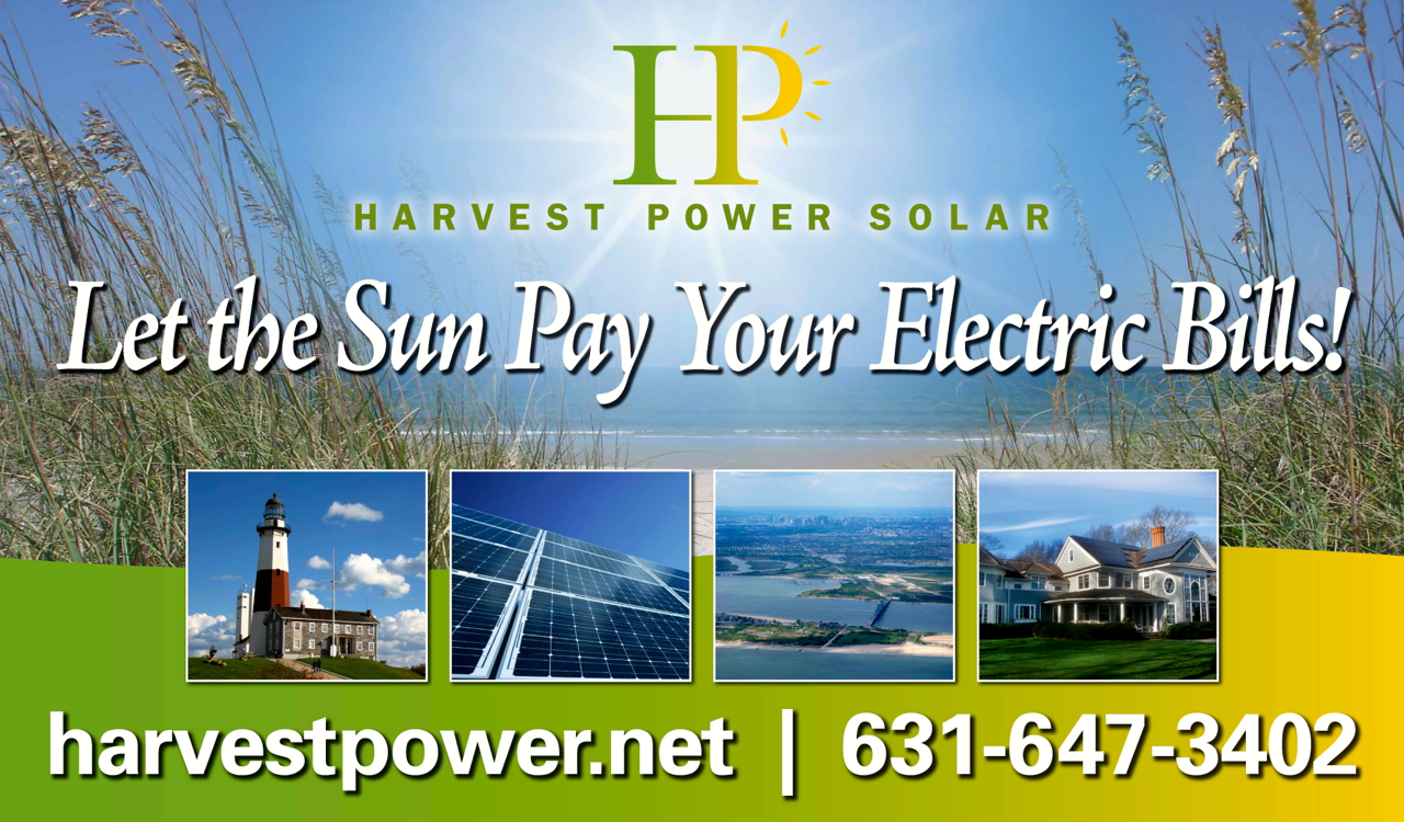 Harvest Power, LLC Logo