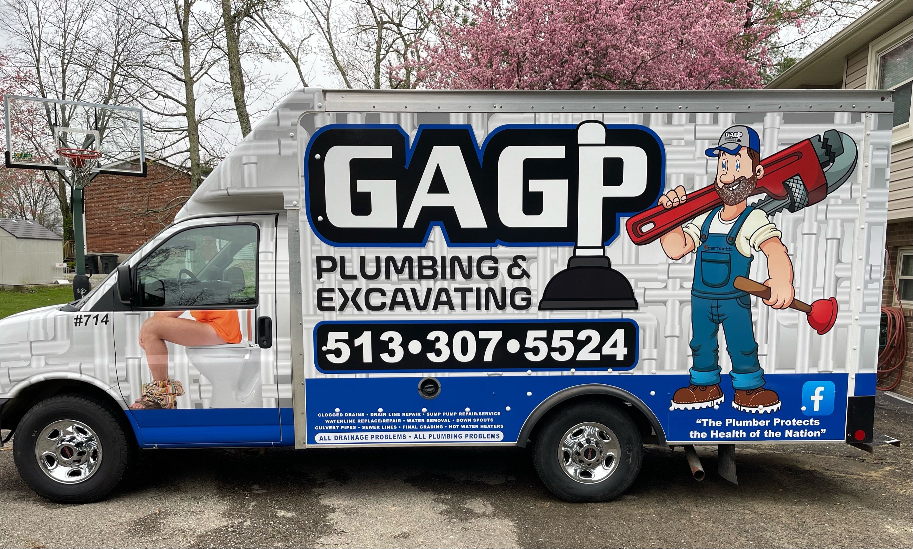 GAGP Industries Logo