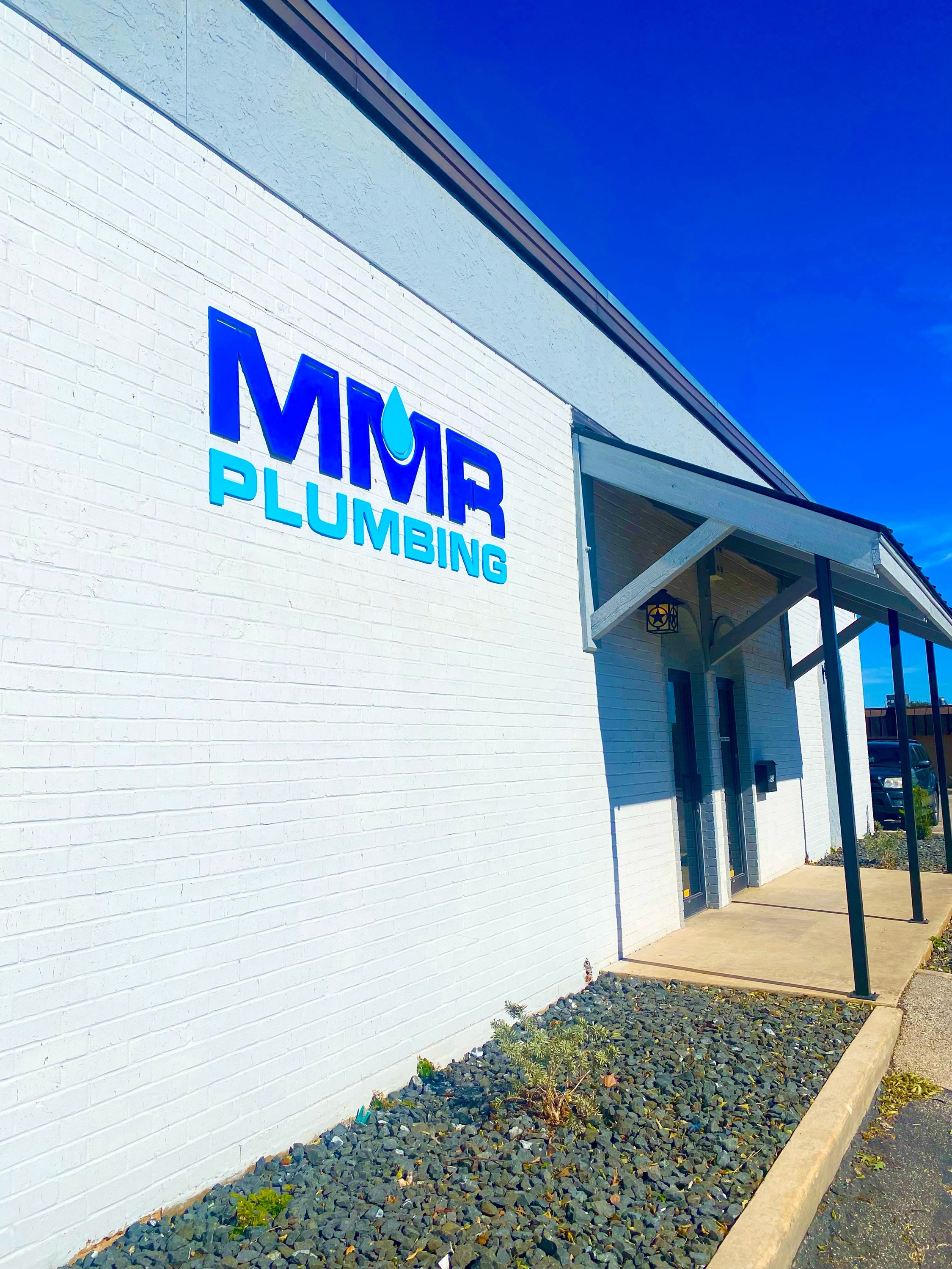 MMR Plumbing Logo