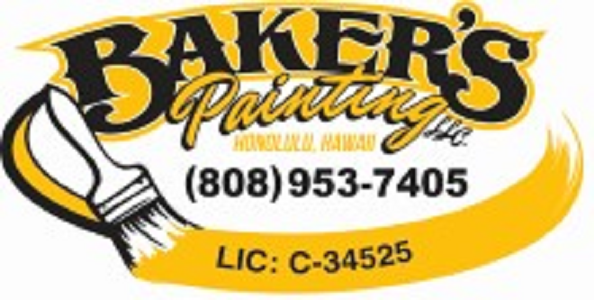 Baker's Painting, LLC Logo