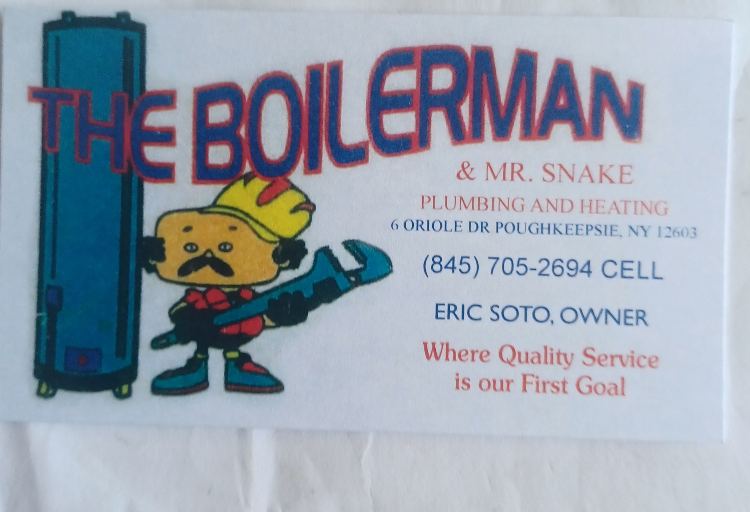 The Boilerman Logo