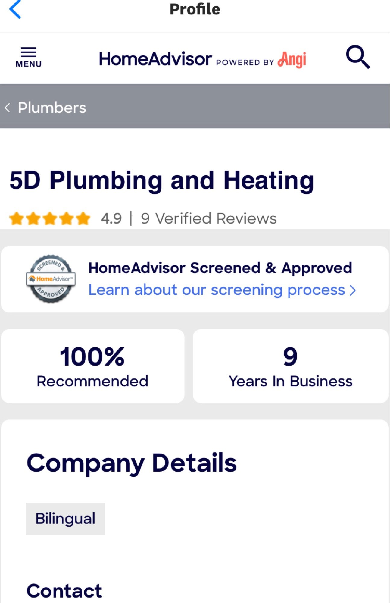 5D Plumbing and Heating Logo