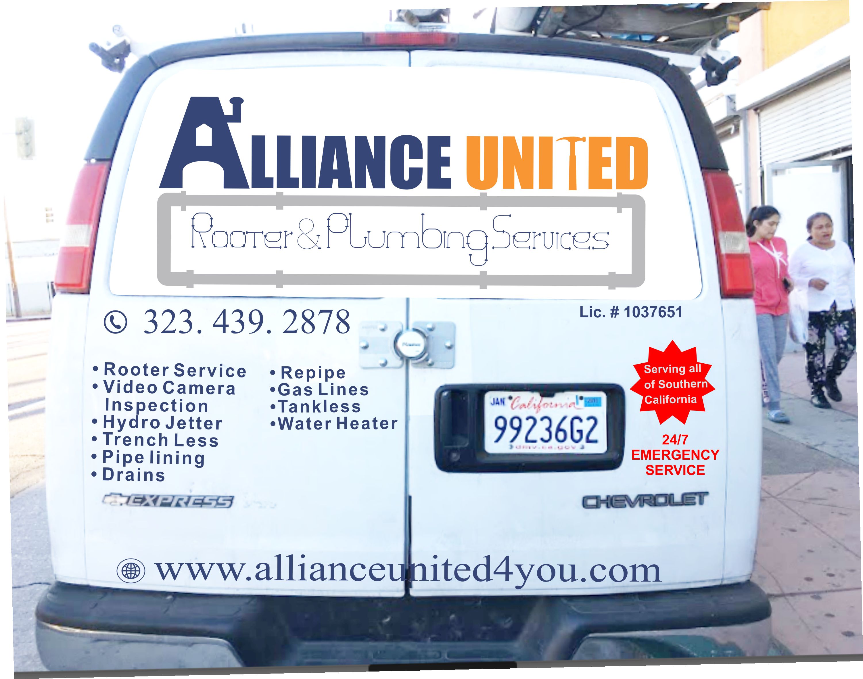 Alliance United Rooter & Plumbing Inc. Logo