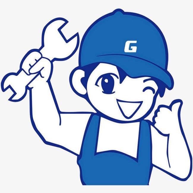 Gils Garage Doors Logo