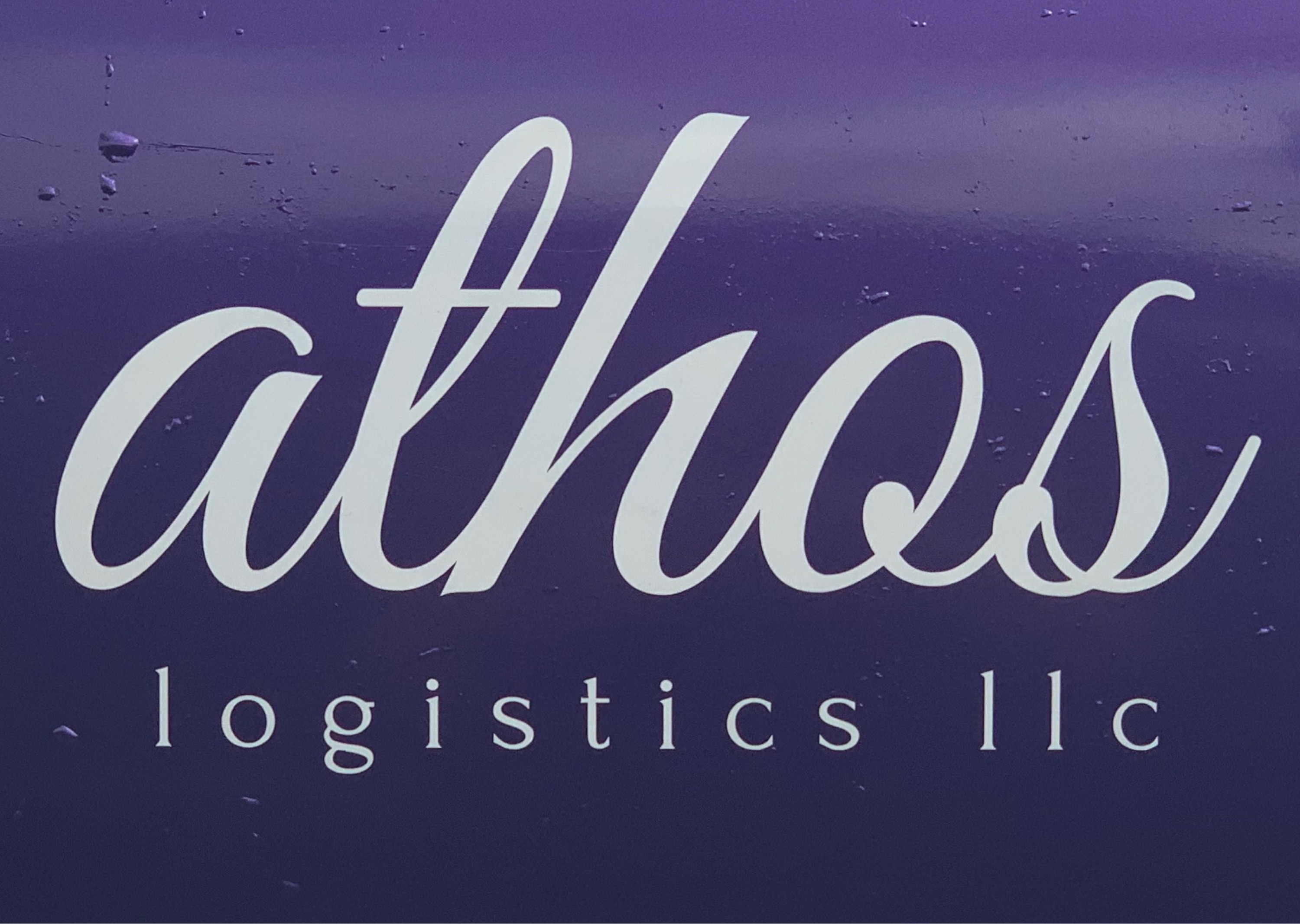 Athos Logistics Logo