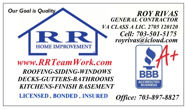 RR Home Improvement Logo