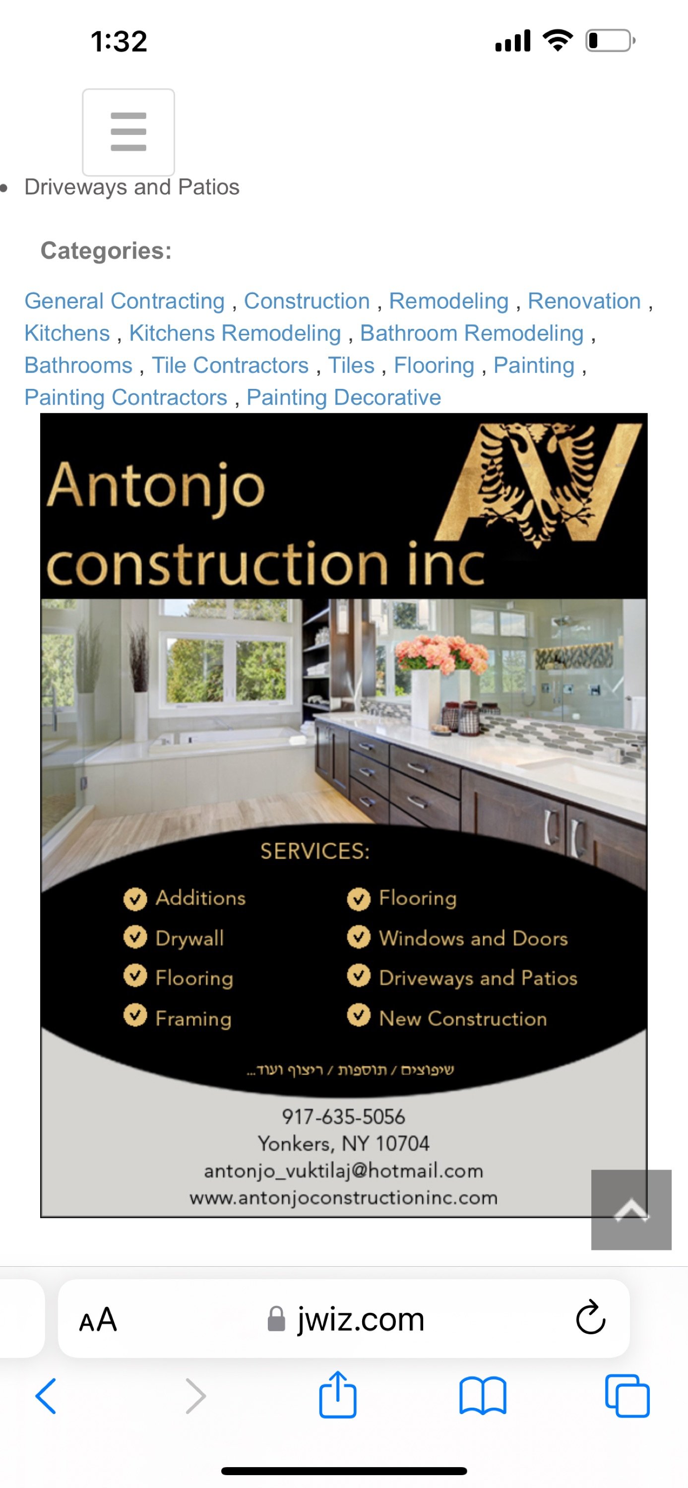 Antonjo Construction, Inc. Logo