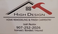 Avatar for R & R Construction
