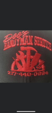 Avatar for Dees handyman serivce - Home Facebook