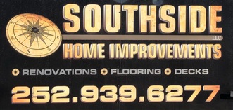 South Side Home Improvement logo