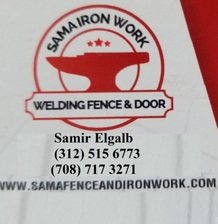 Avatar for Sama Fence and Iron Works