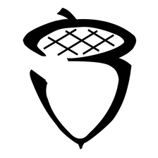Logo for Three Nuts Tree Service, LLC