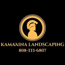 Avatar for Kamaaina Landscaping