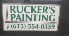 Avatar for Rucker’s Painting