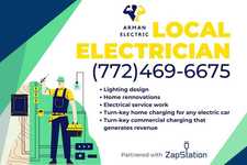 Avatar for Arman Electric, LLC