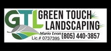 Avatar for Green Touch Landscaping