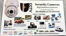 Avatar for CC TV System Networks