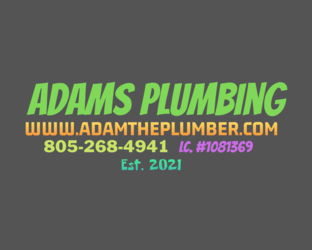 Adams Plumbing logo