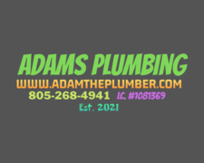 Avatar for Adams Plumbing